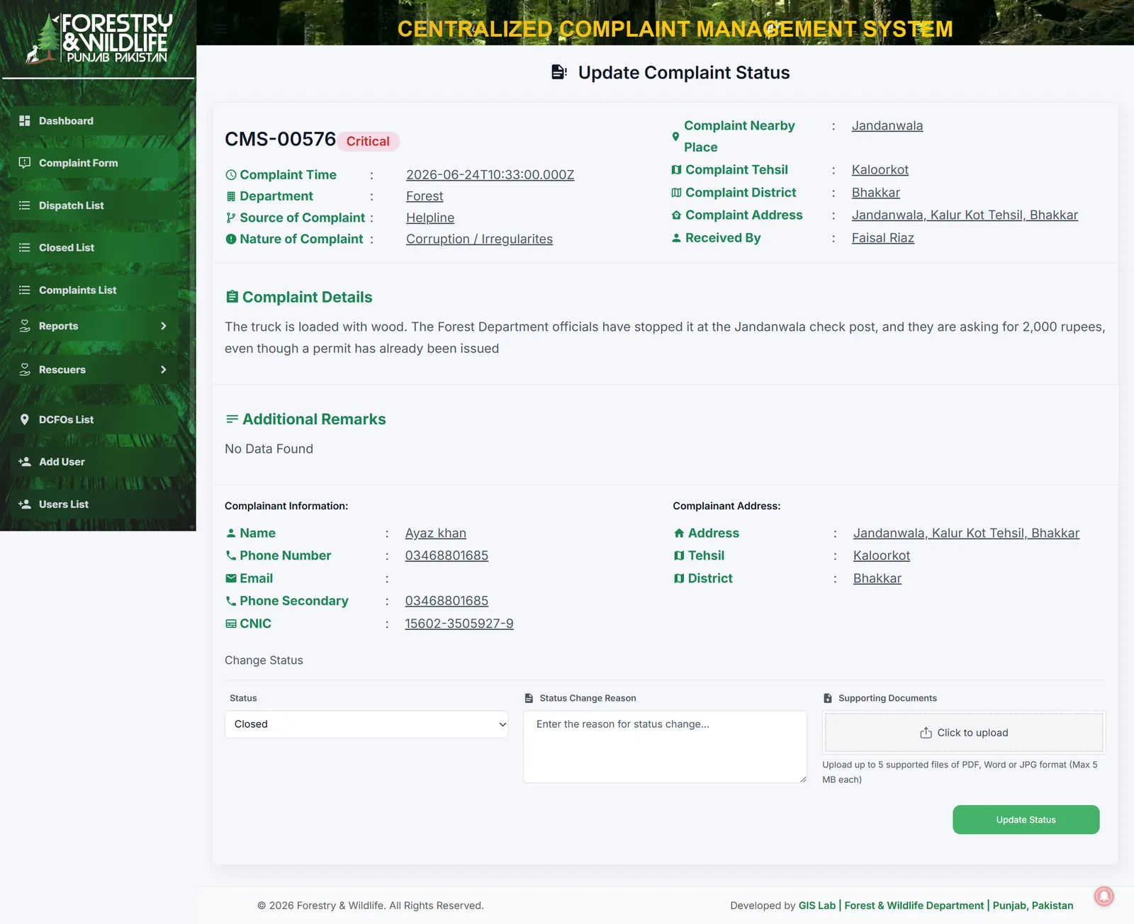 Complaint Management System — Frame 02