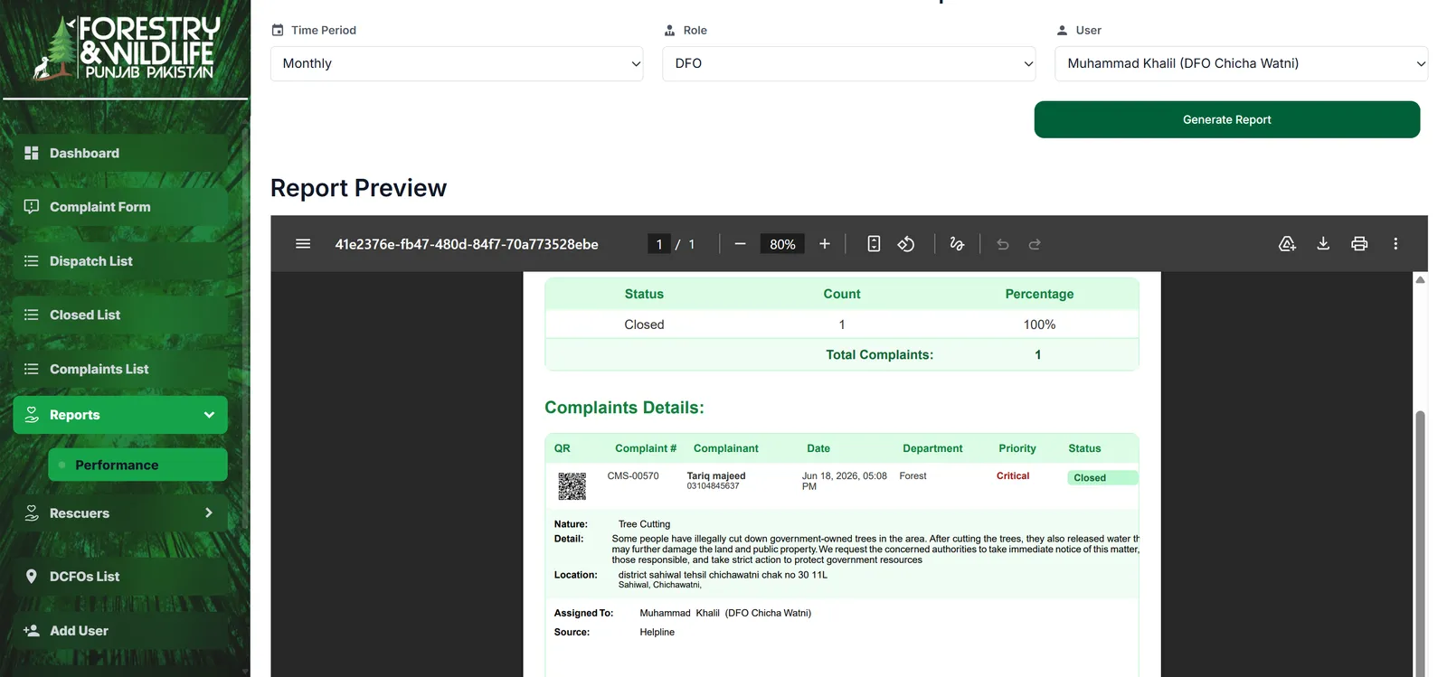 Complaint Management System — Frame 12