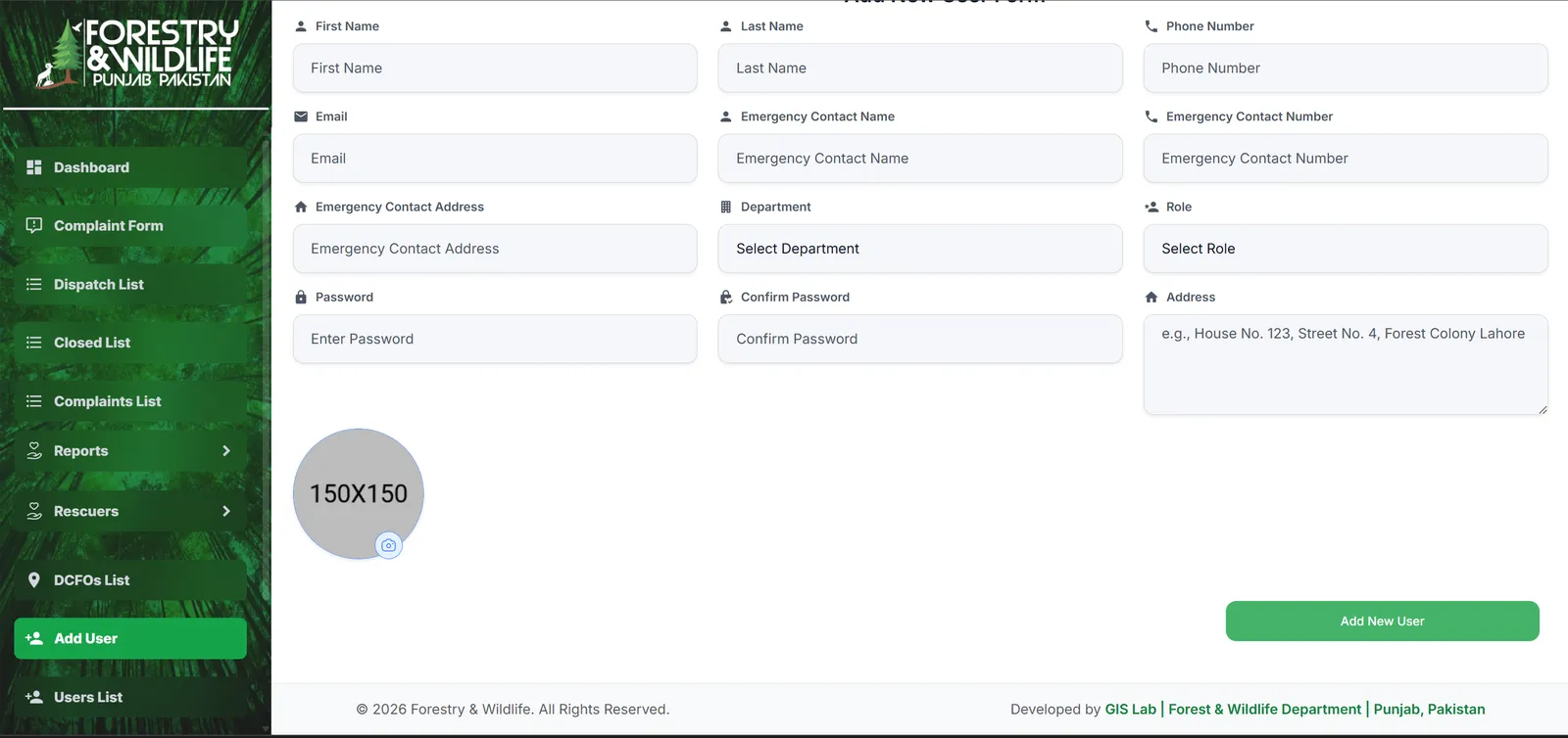 Complaint Management System — Frame 13