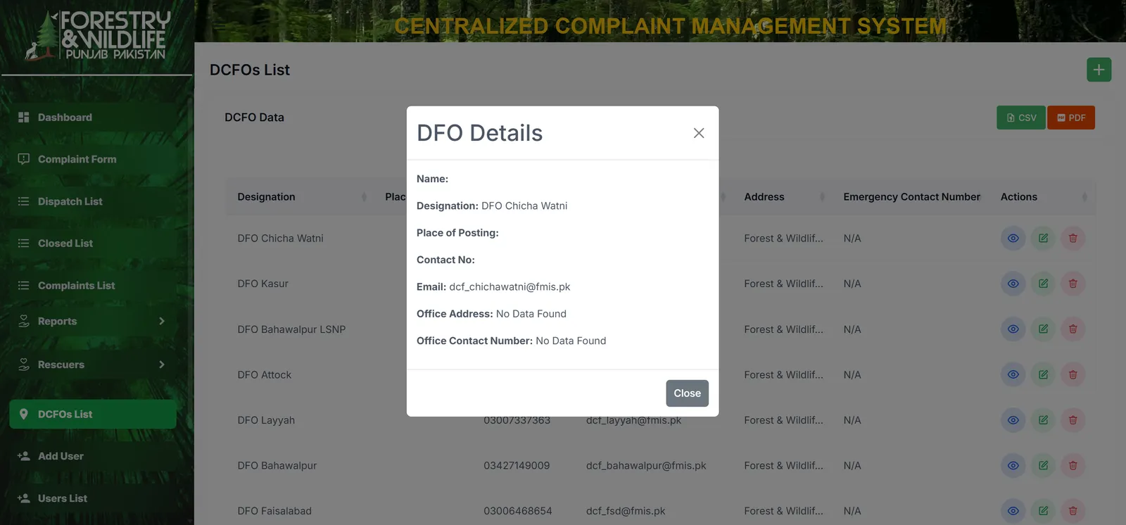 Complaint Management System — Frame 14