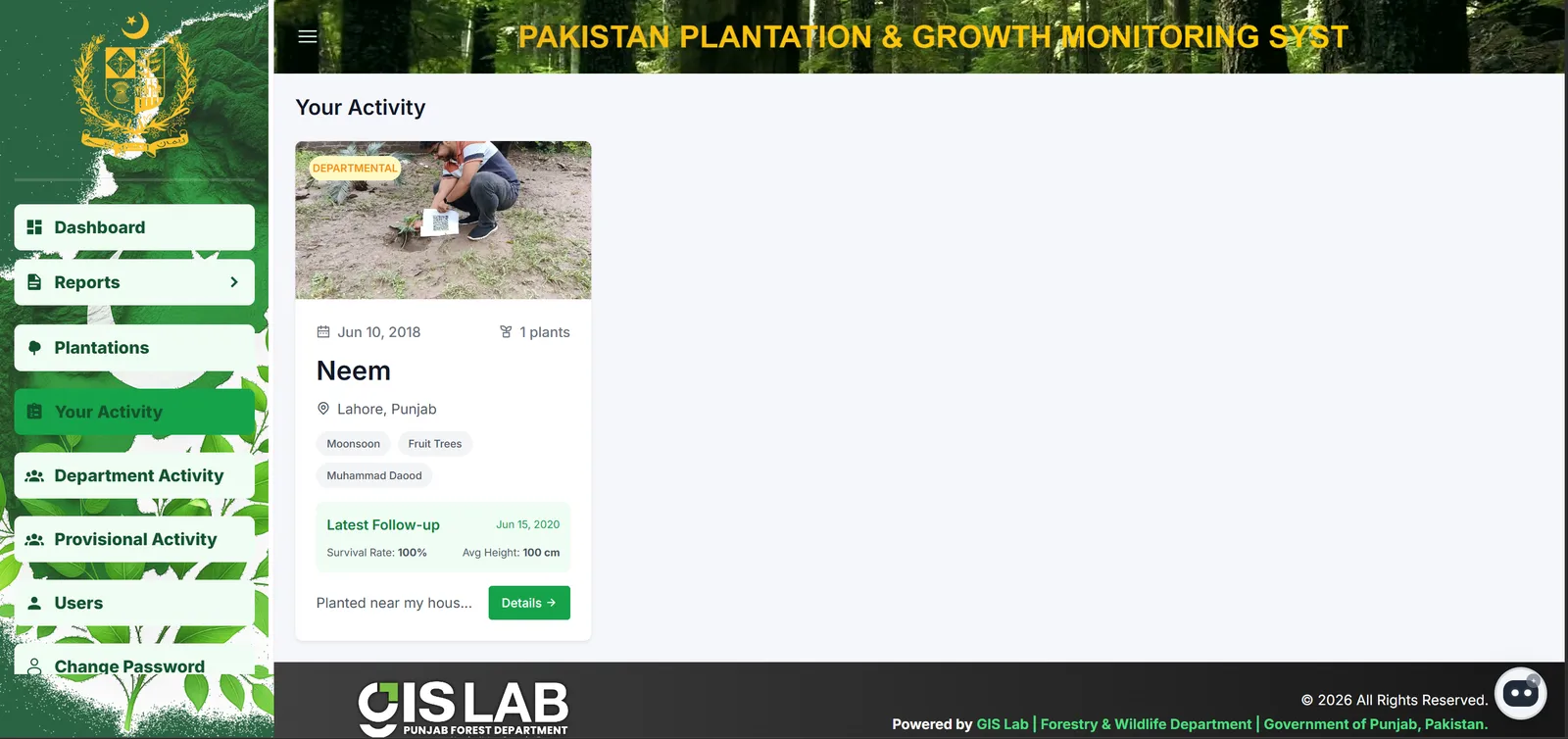 Pakistan Plantation Management System — Frame 15