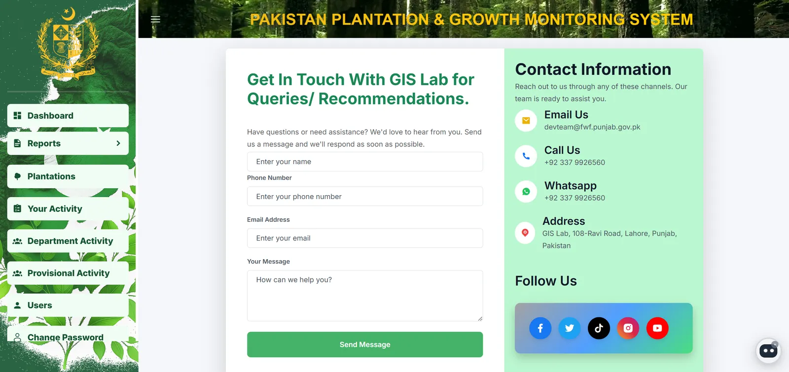 Pakistan Plantation Management System — Frame 18